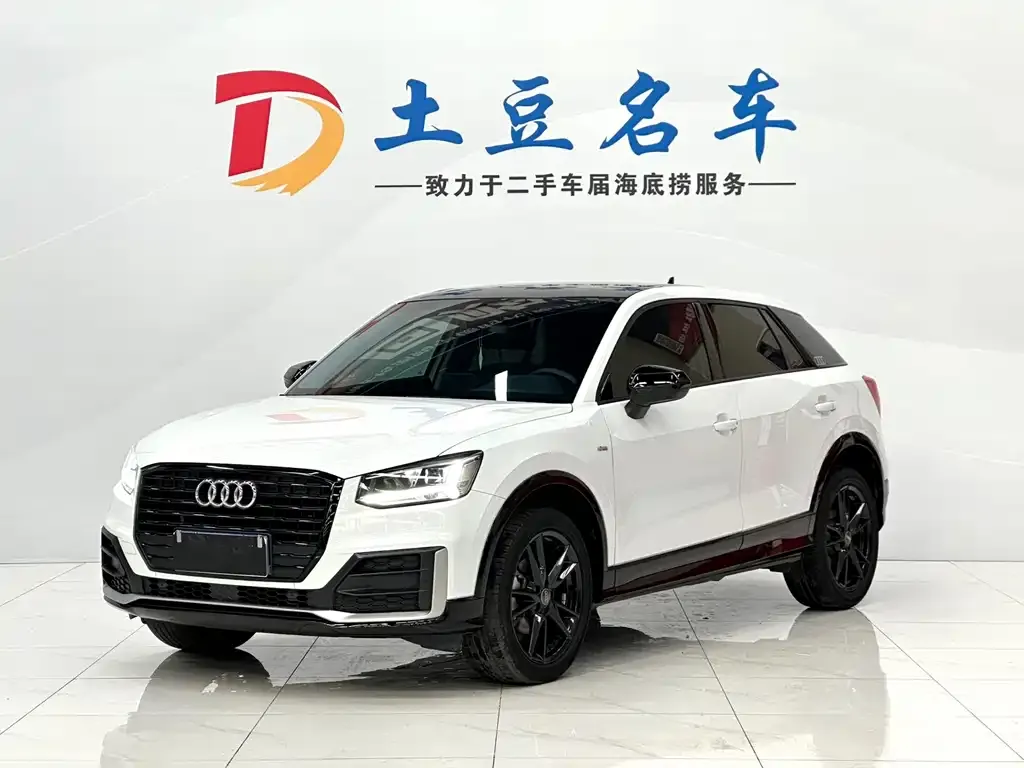 Audi Q2L 2021 из CN, фото 1
