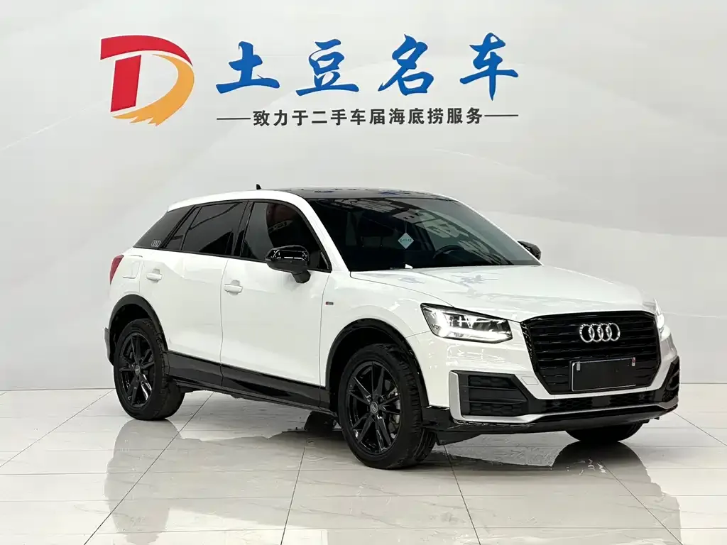 Audi Q2L 2021 из CN, фото 3