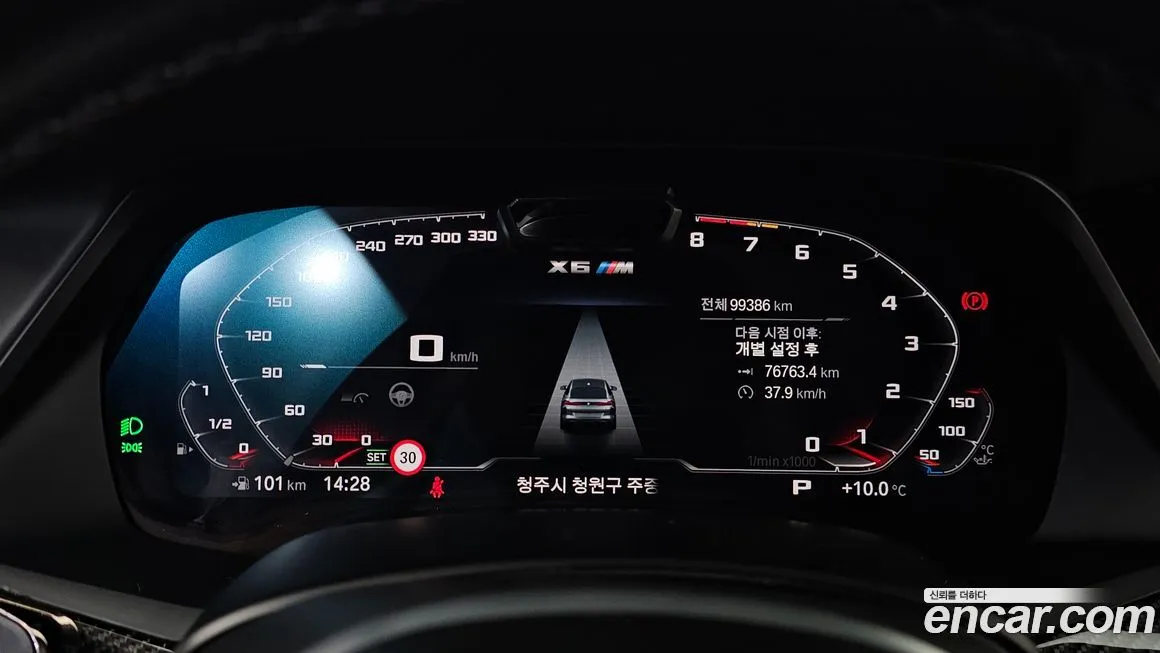 BMW X6M 2021 из KR, фото 8