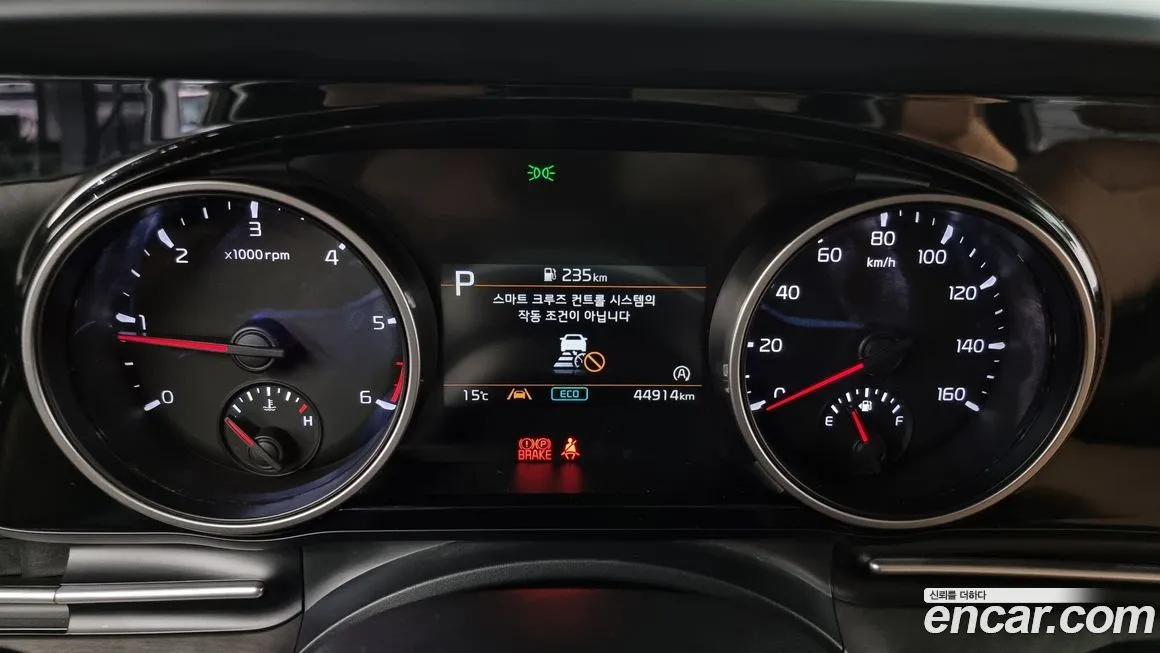 [object Object] Canival 2021 из KR, фото 8