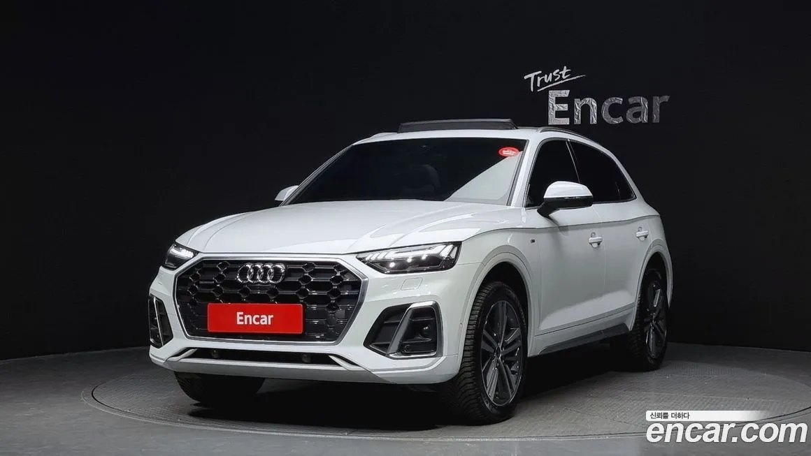 Audi Q5 2023 из KR, фото 1