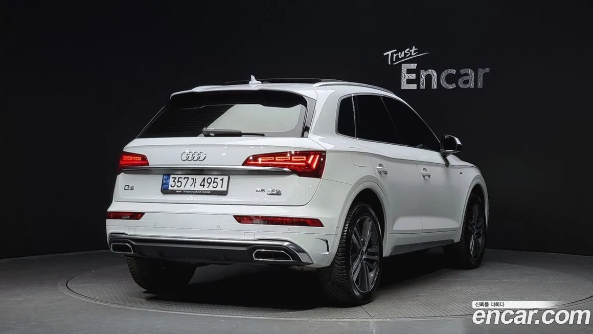 Audi Q5 2023 из KR, фото 2