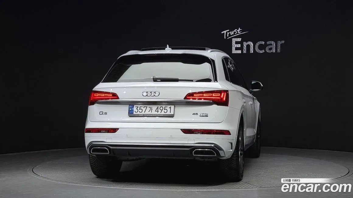 Audi Q5 2023 из KR, фото 4
