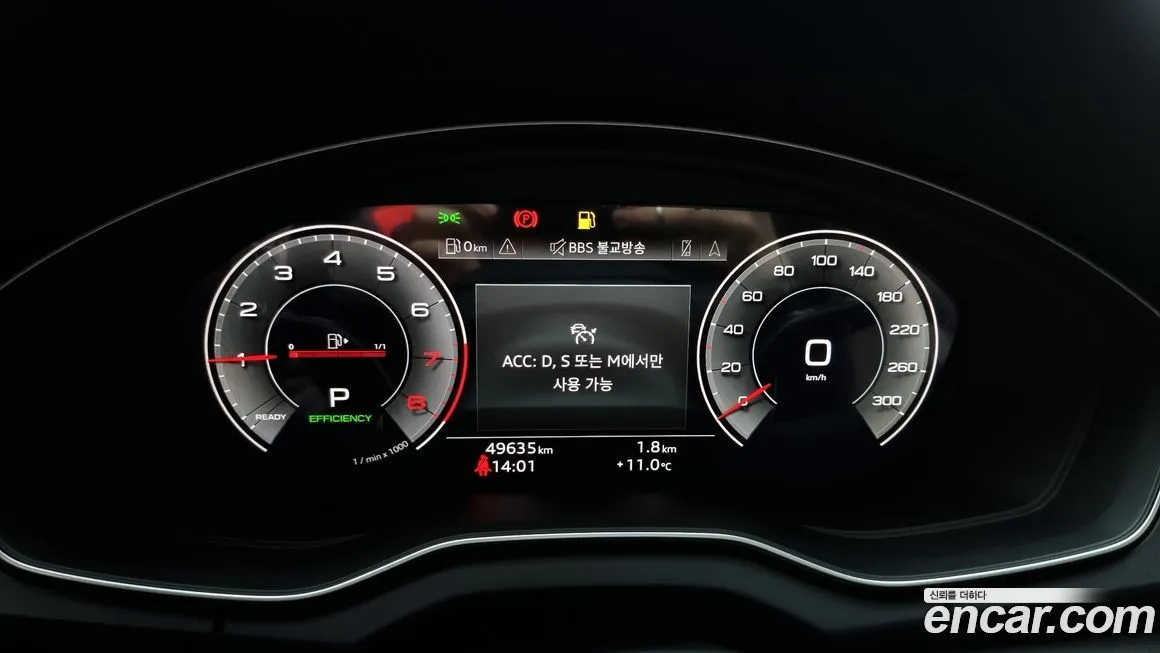 Audi Q5 2023 из KR, фото 8