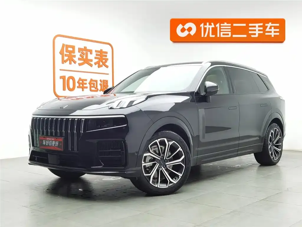 Lynk & Co 09 2024 из CN, фото 1