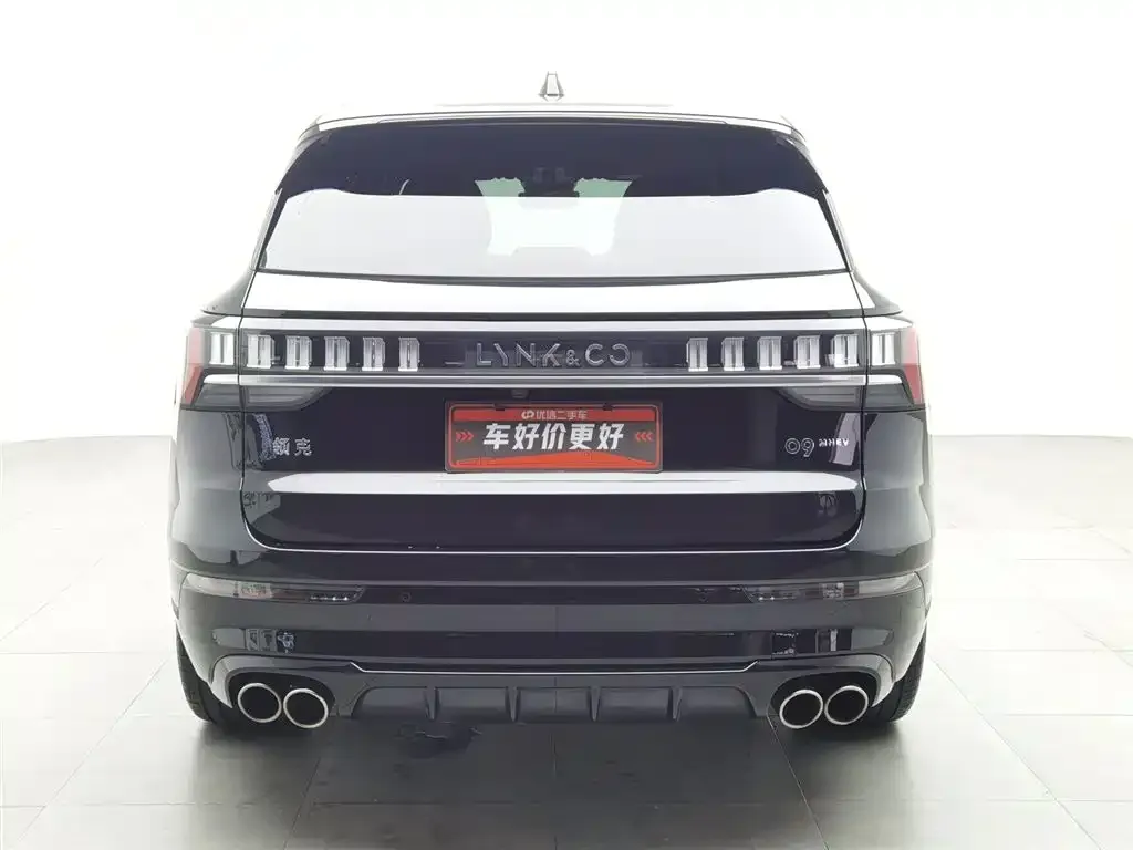 Lynk & Co 09 2024 из CN, фото 4