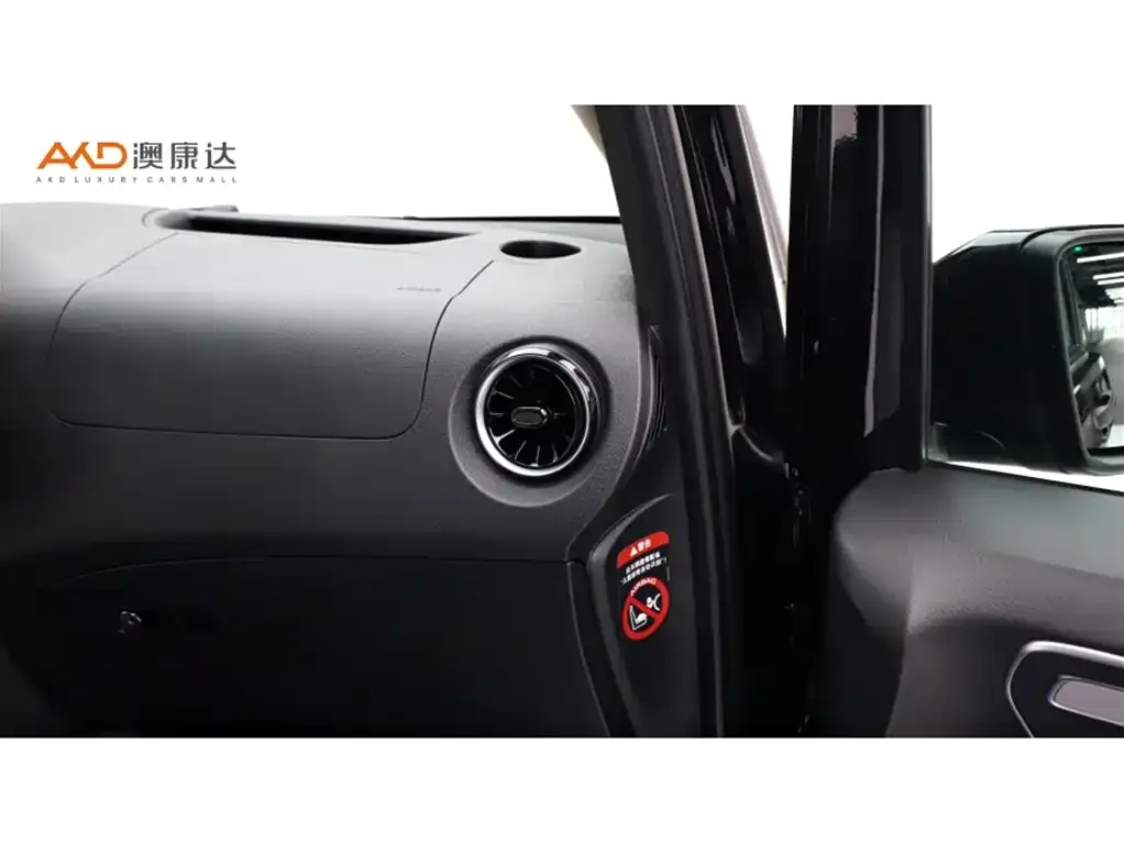Mercedes-Benz Vito 2024 из CN, фото 10