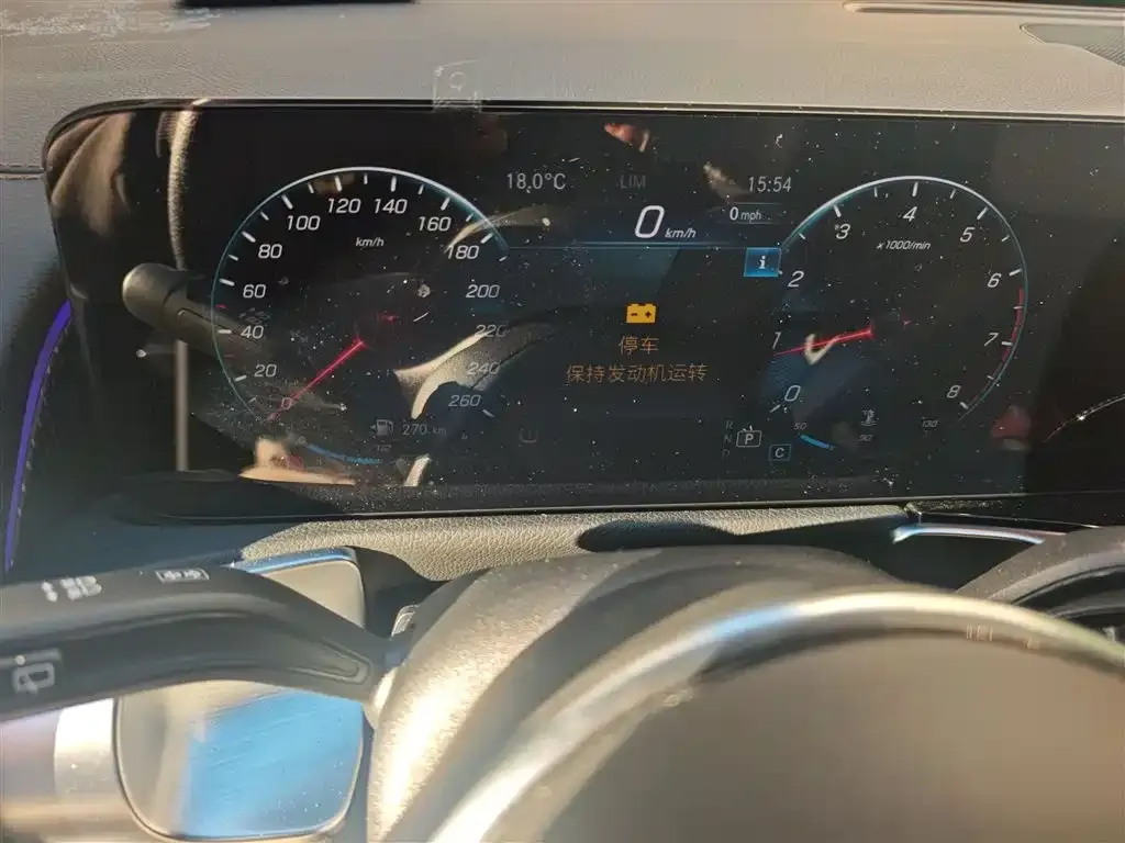 Mercedes-Benz GLB 2021 из CN, фото 4