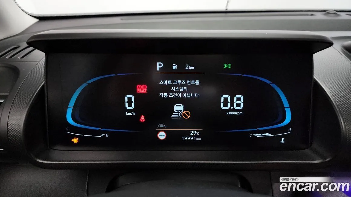 Hyundai Casper — фото 8