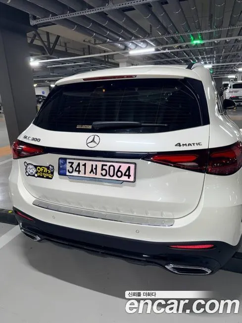Mercedes-Benz GLC-Class 2023 из KR, фото 4
