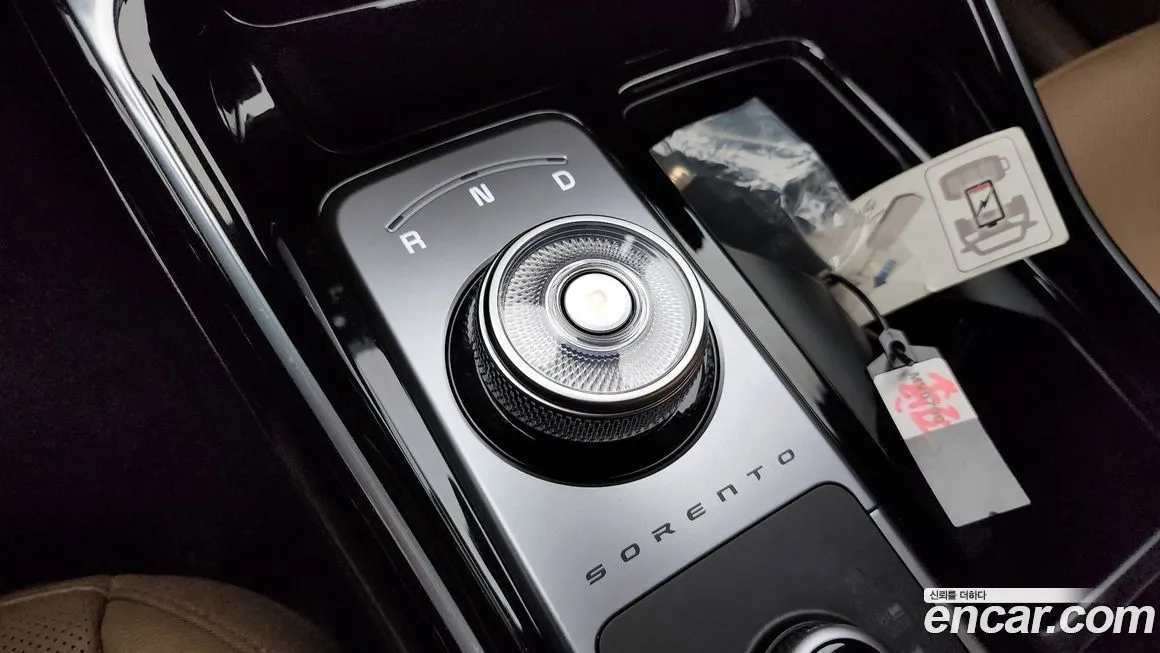 Kia Sorento — фото 9