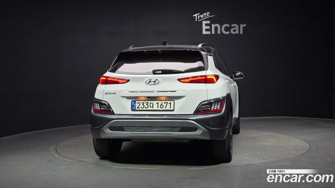 Hyundai Kona — фото 4