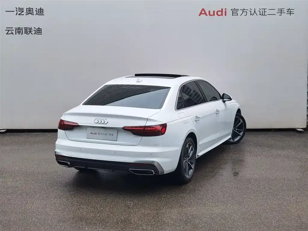 Audi A4L 2021 из CN, фото 4