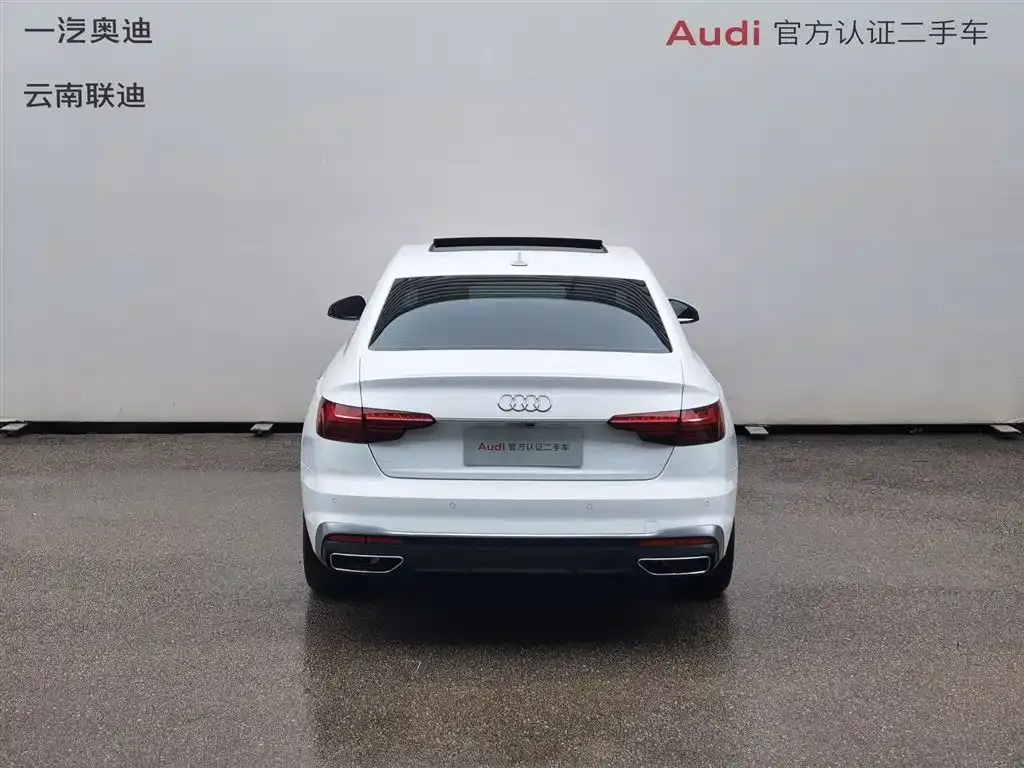 Audi A4L 2021 из CN, фото 5