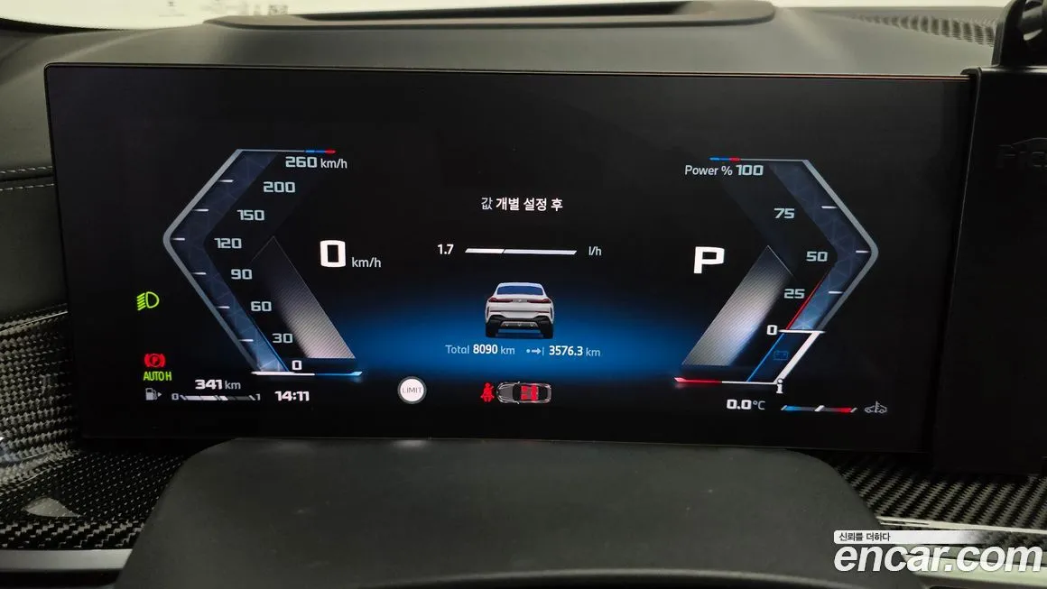 BMW X6 2024 из KR, фото 8