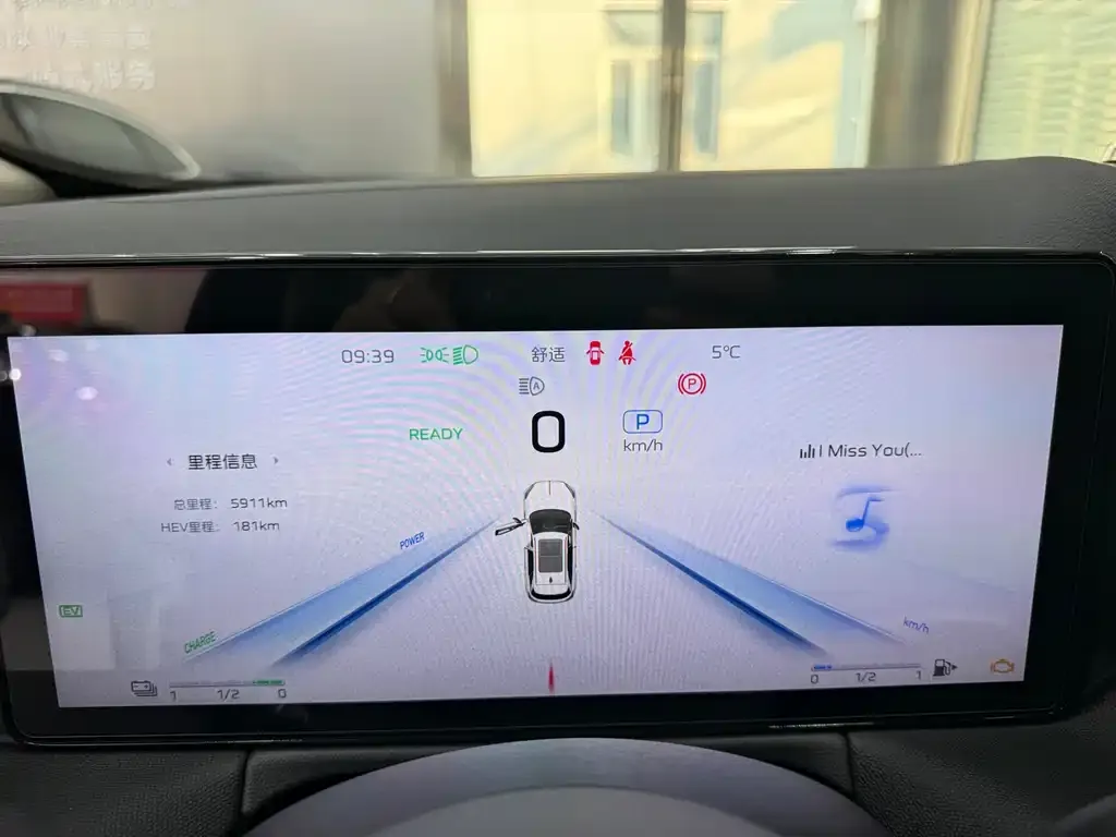 Hongqi HS3 PHEV 2025 из CN, фото 10