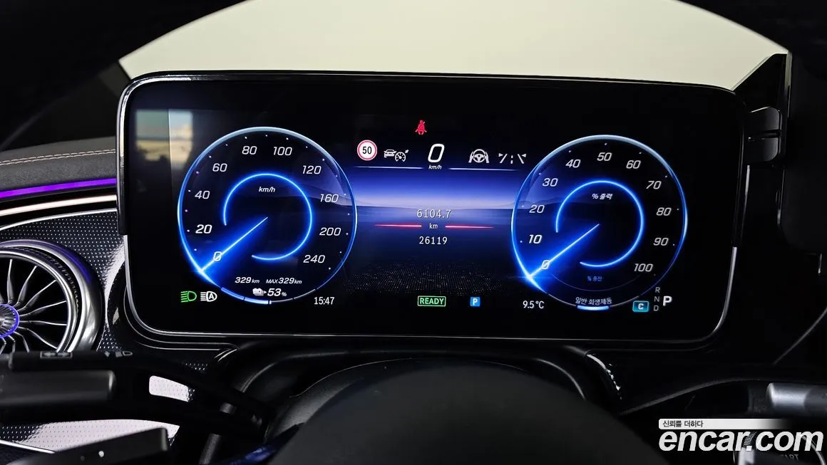 Mercedes-Benz EQS 2023 из KR, фото 8