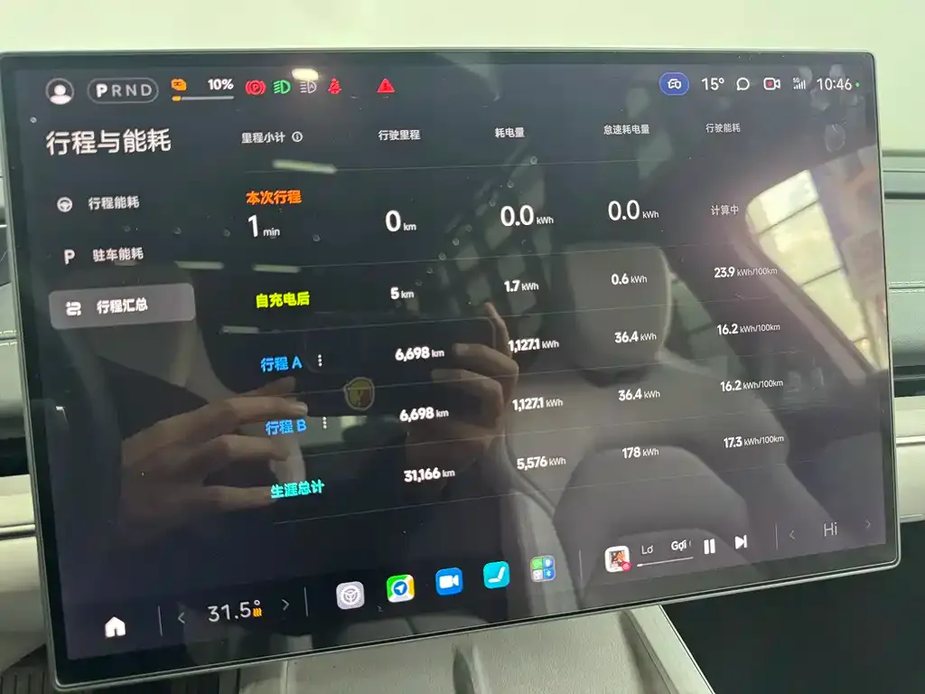 Xiaomi SU7 2024 из CN, фото 8