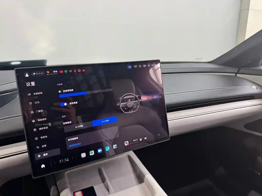 Xiaomi SU7 2024 из CN, фото 9