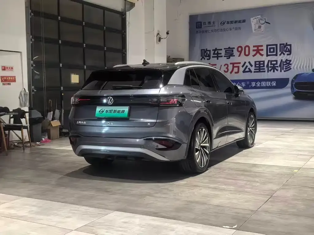 Volkswagen ID.4 X 2023 из CN, фото 6