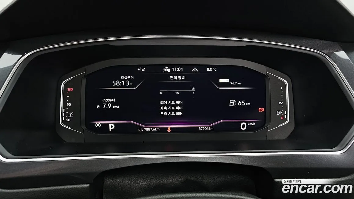 Volkswagen Tiguan — фото 8