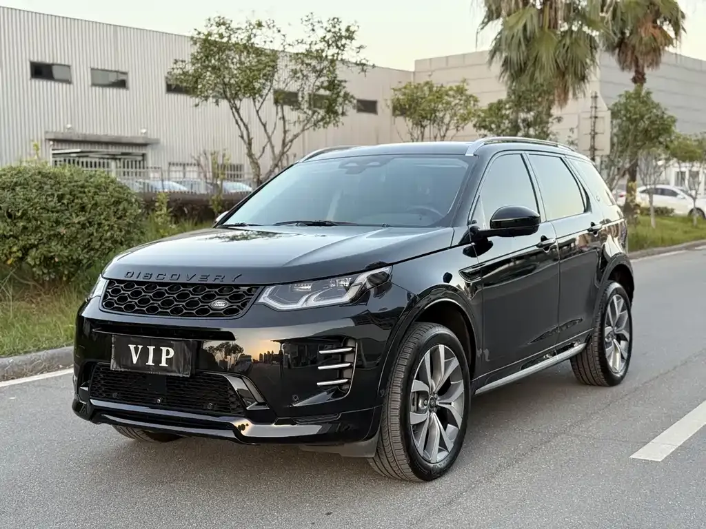 Land Rover Discovery Sport 2024 из CN, фото 1