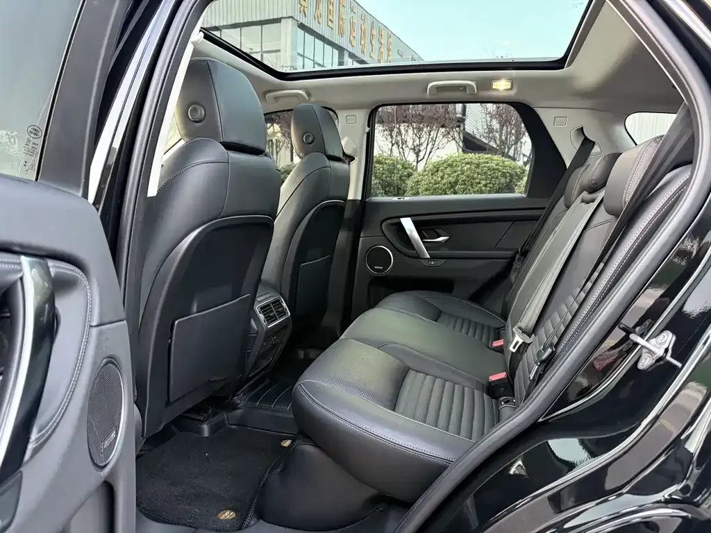 Land Rover Discovery Sport 2024 из CN, фото 9