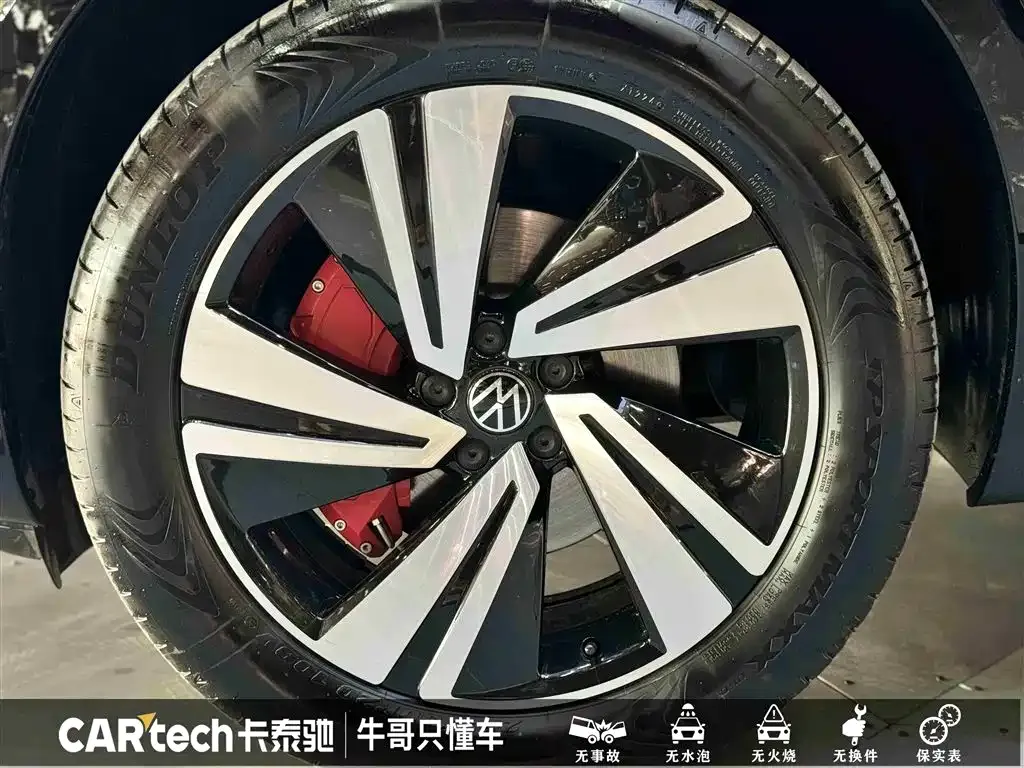 Volkswagen Tavendor 2024 из CN, фото 10