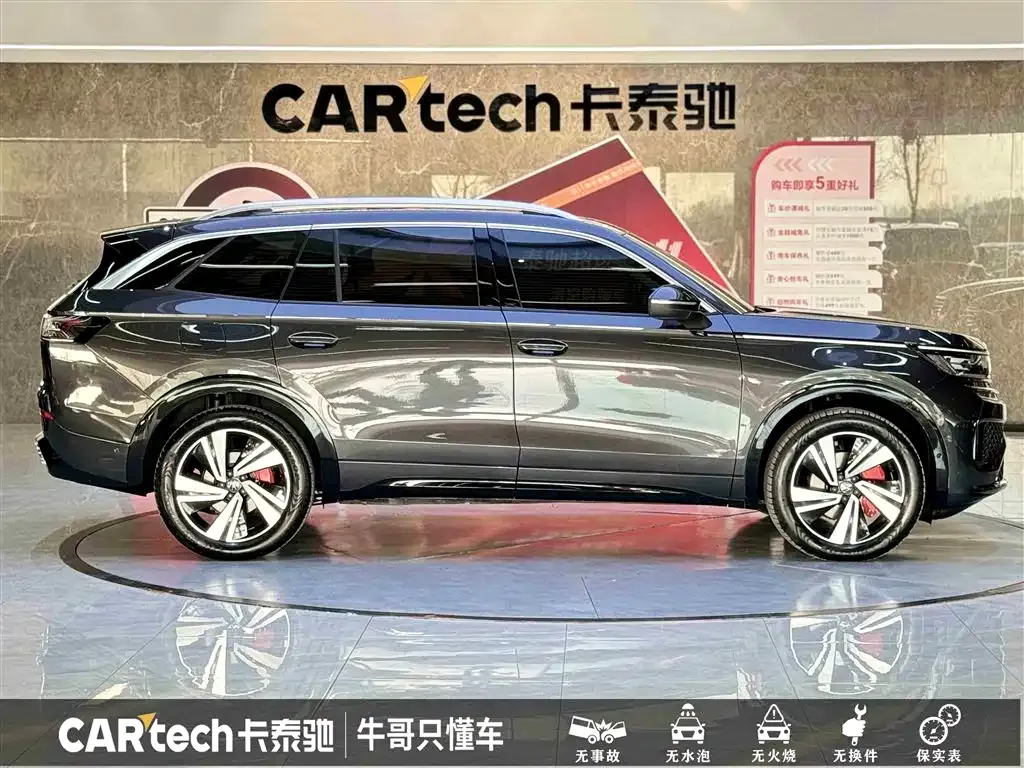 Volkswagen Tavendor 2024 из CN, фото 8