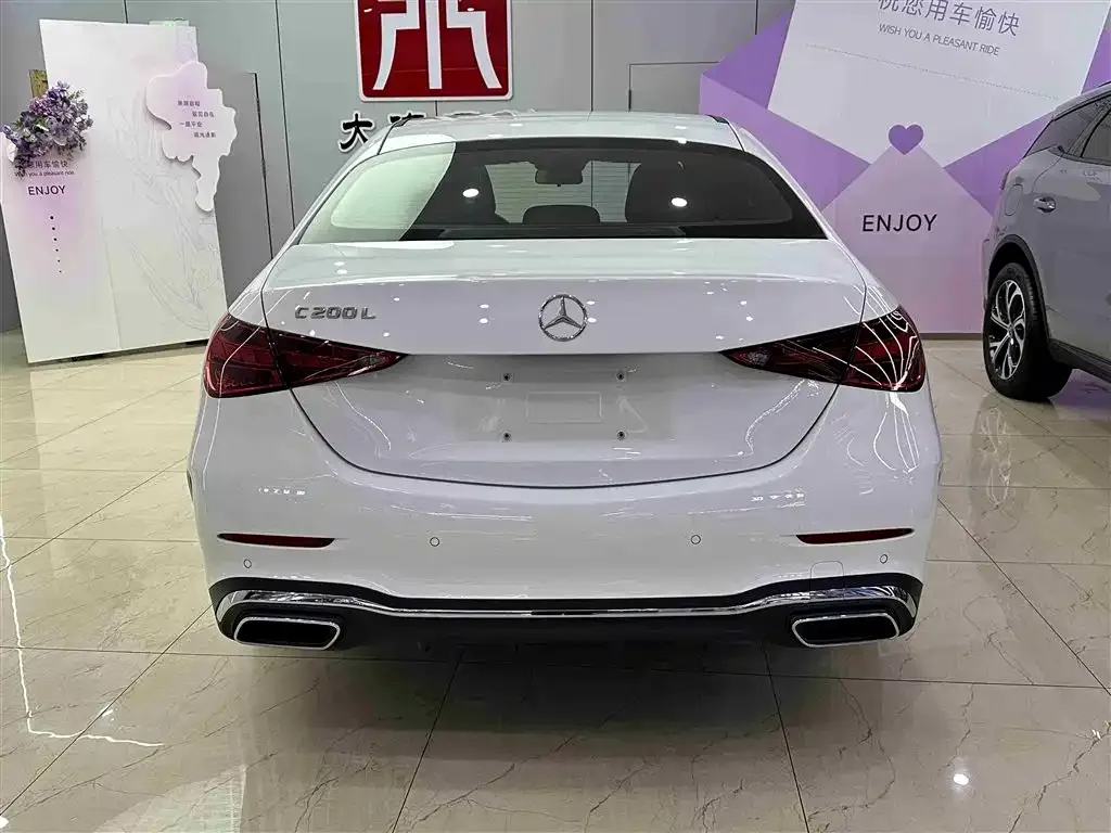 Mercedes-Benz C-Class 2023 из CN, фото 5