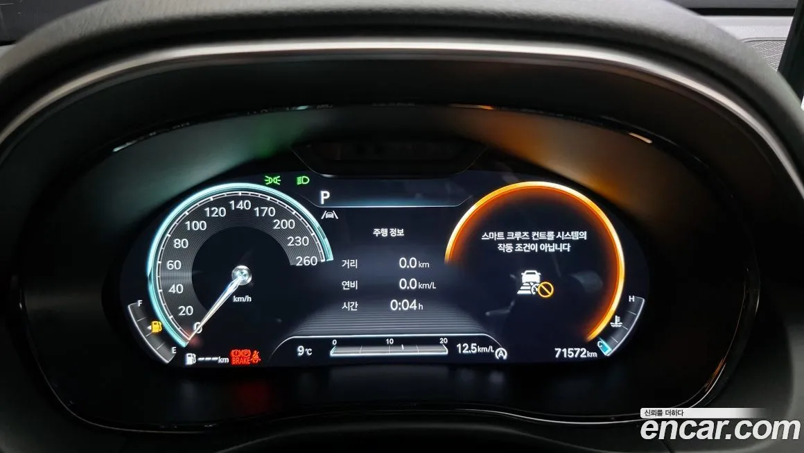Genesis GV70 2022 из KR, фото 8