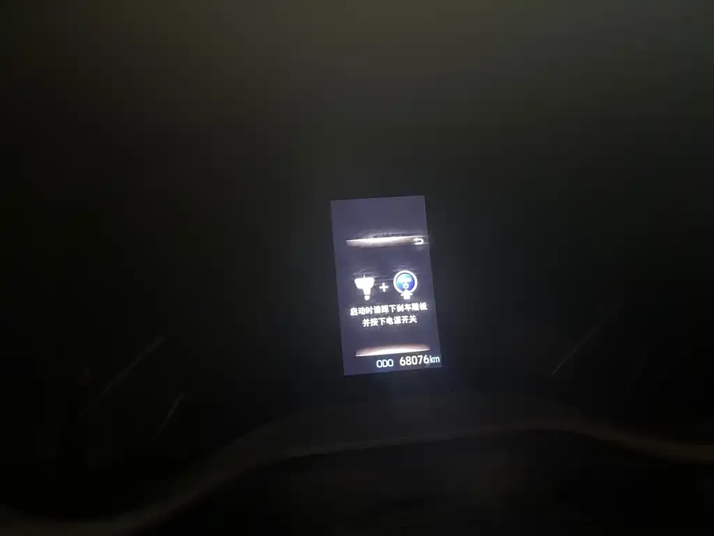 Toyota Granvia 2023 из CN, фото 6