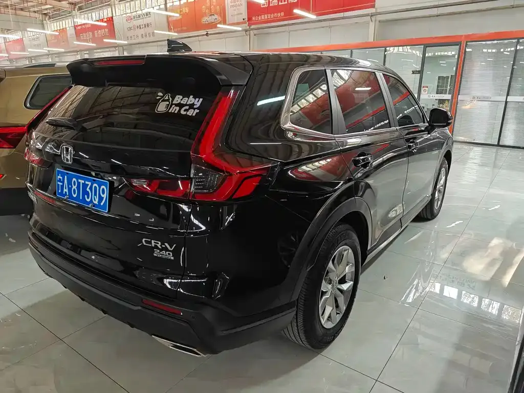 [object Object] CR-V 2024 из CN, фото 10