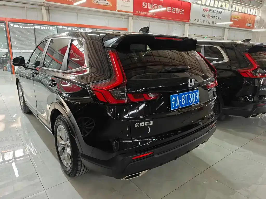 [object Object] CR-V 2024 из CN, фото 8