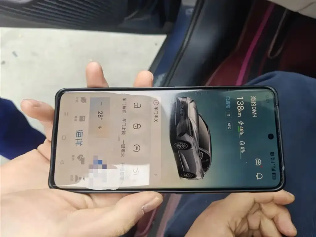 BYD Seal 2024 из CN, фото 10