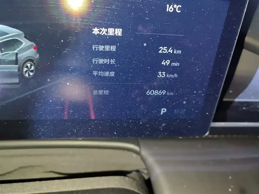 Galaxy E5 2024 из CN, фото 5