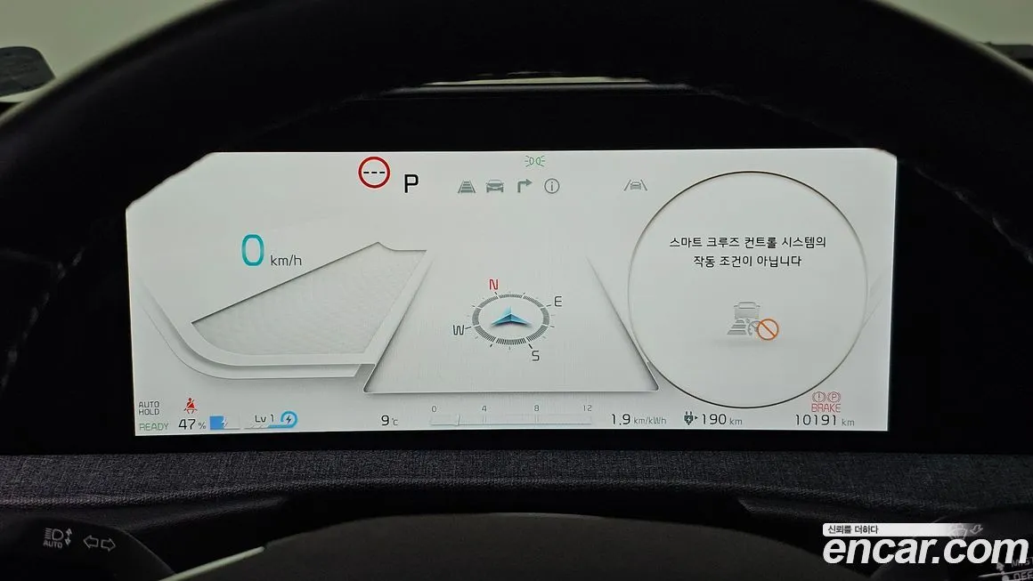 Kia EV6 — фото 8