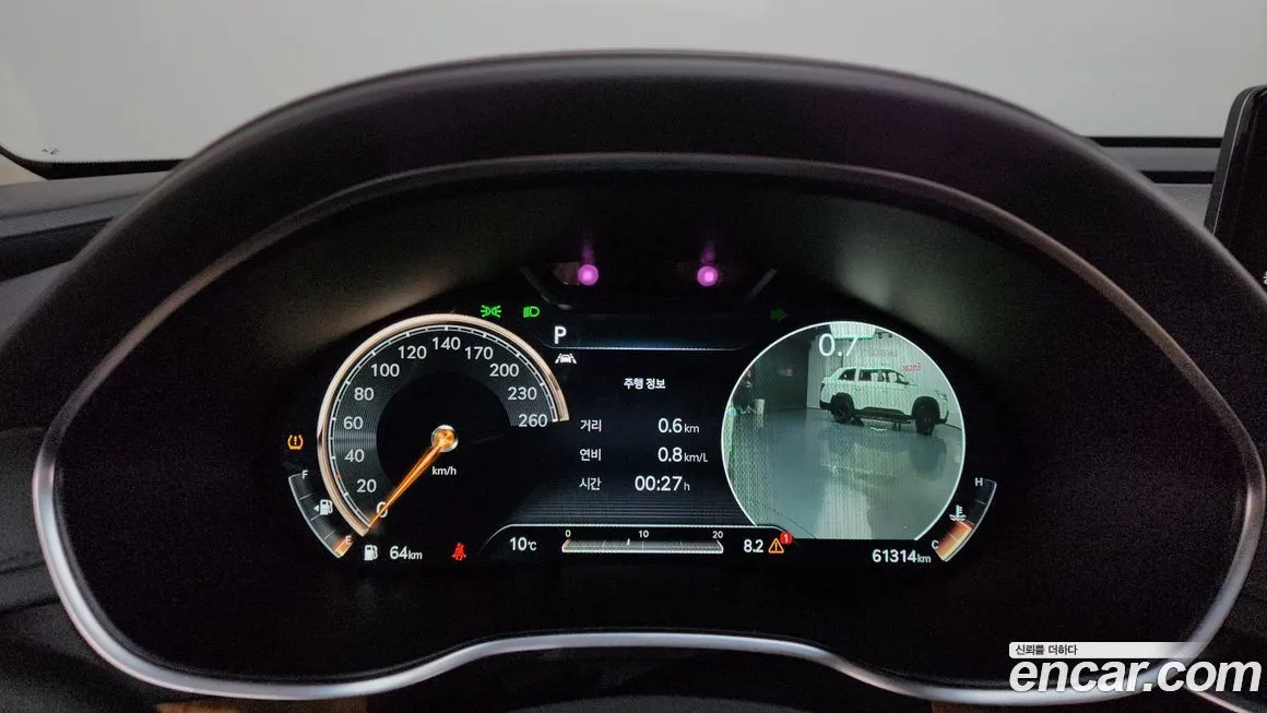 Genesis G80 2021 из KR, фото 8