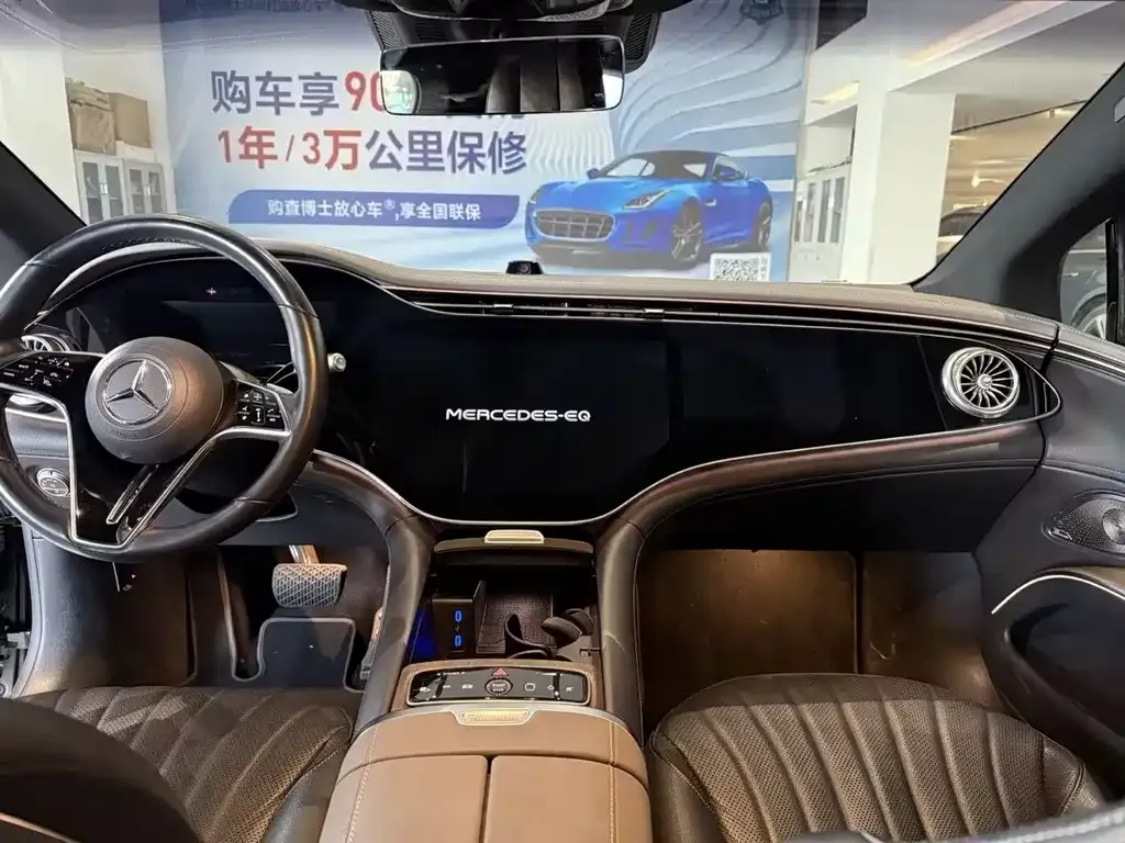 Mercedes-Benz EQS 2025 из CN, фото 5