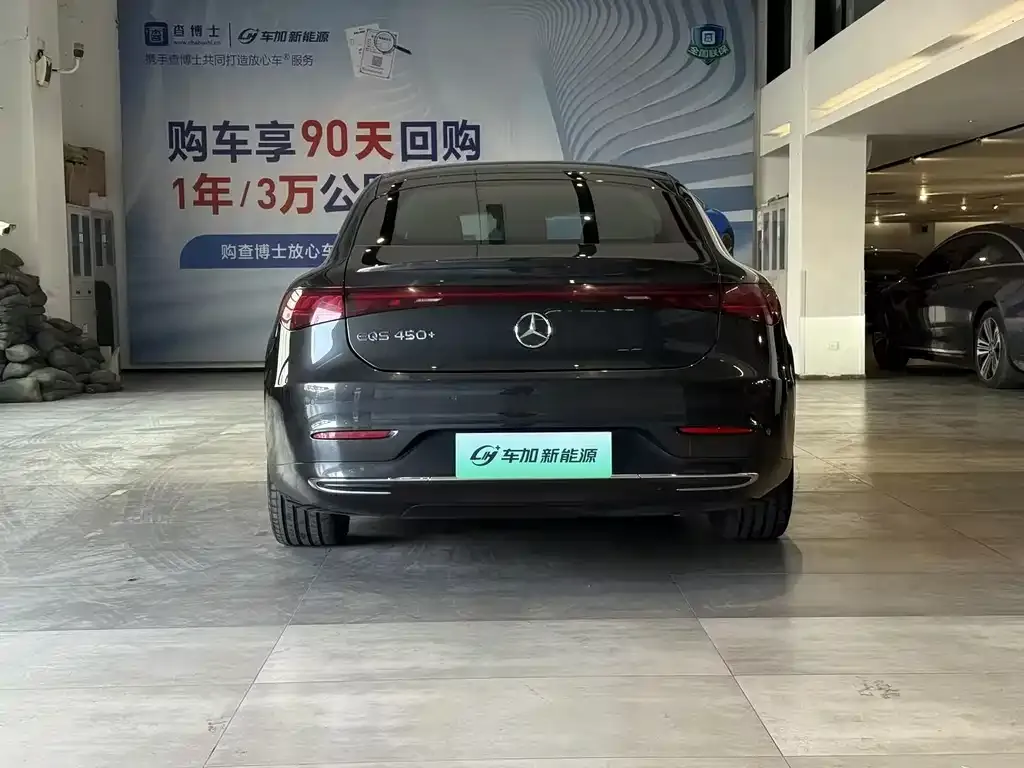 Mercedes-Benz EQS 2025 из CN, фото 8