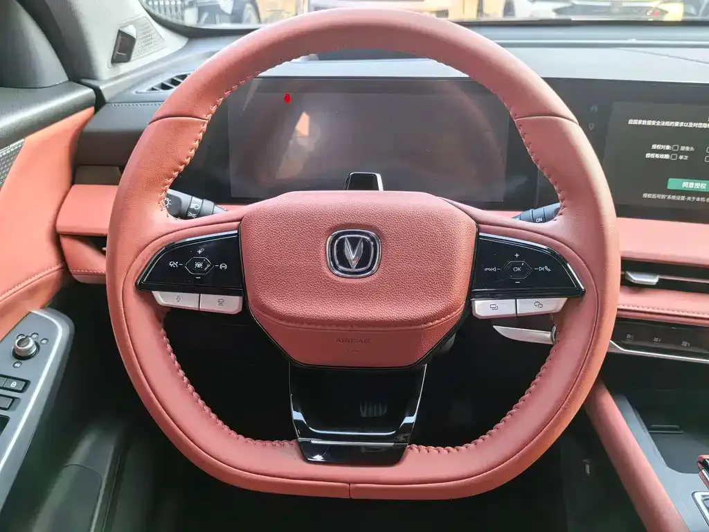 Changan CS75PLUS 2024 из CN, фото 10