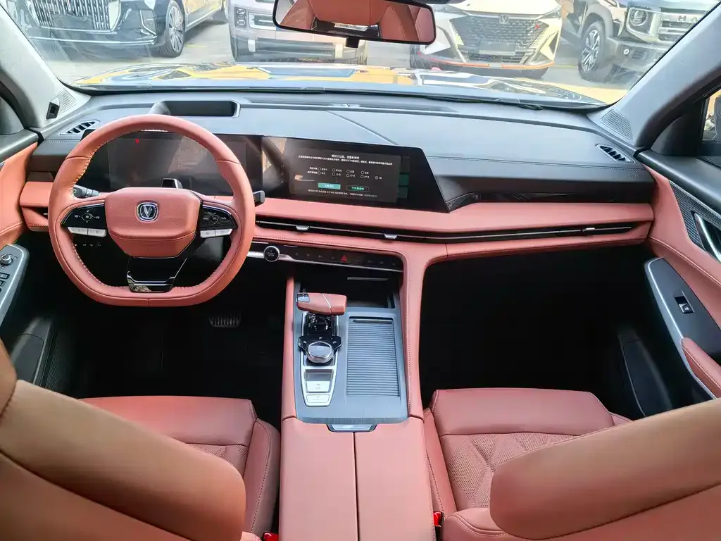 Changan CS75PLUS 2024 из CN, фото 9
