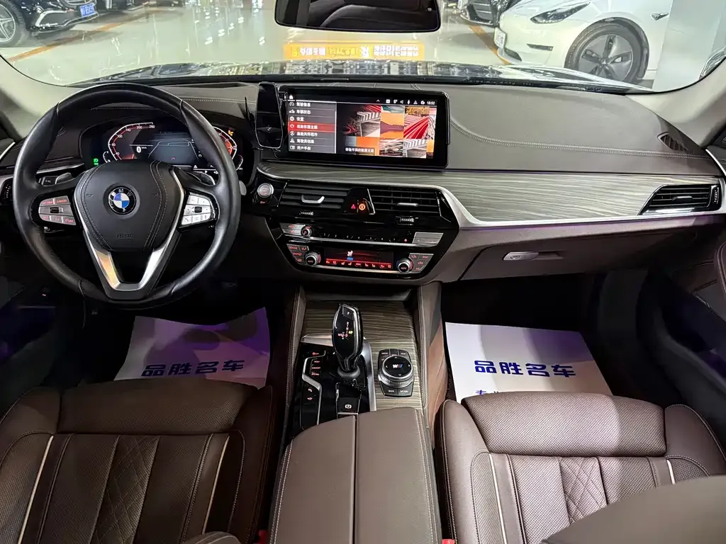 BMW 5 Series 2023 из CN, фото 10