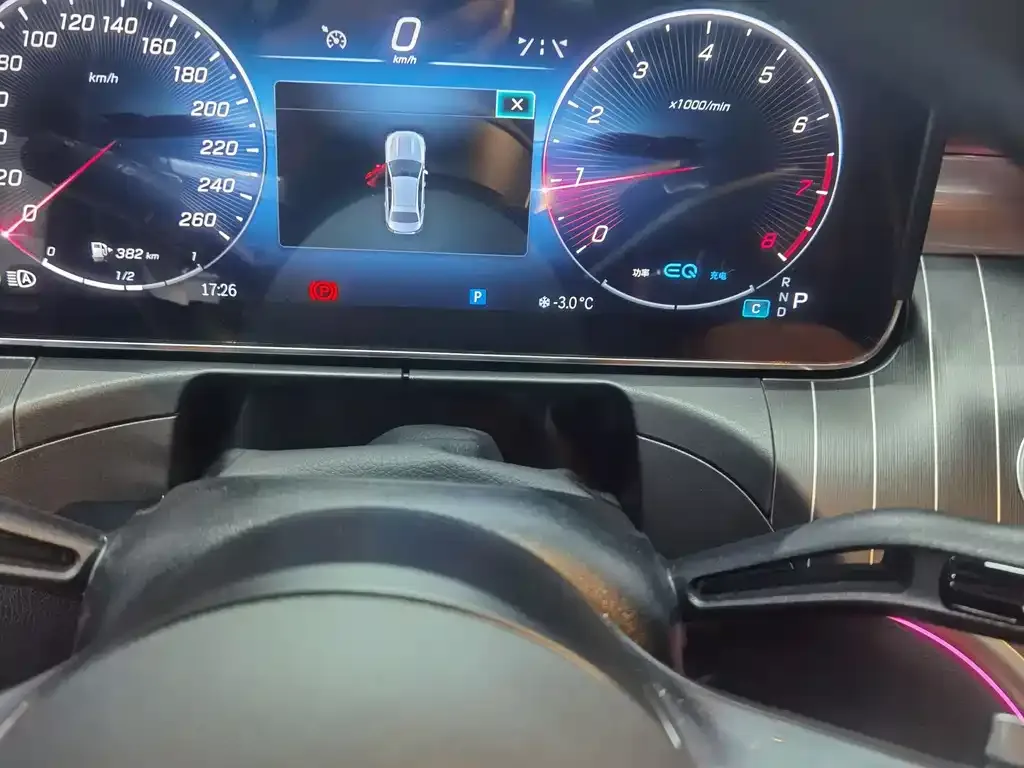 Mercedes-Benz C-Class 2023 из CN, фото 9