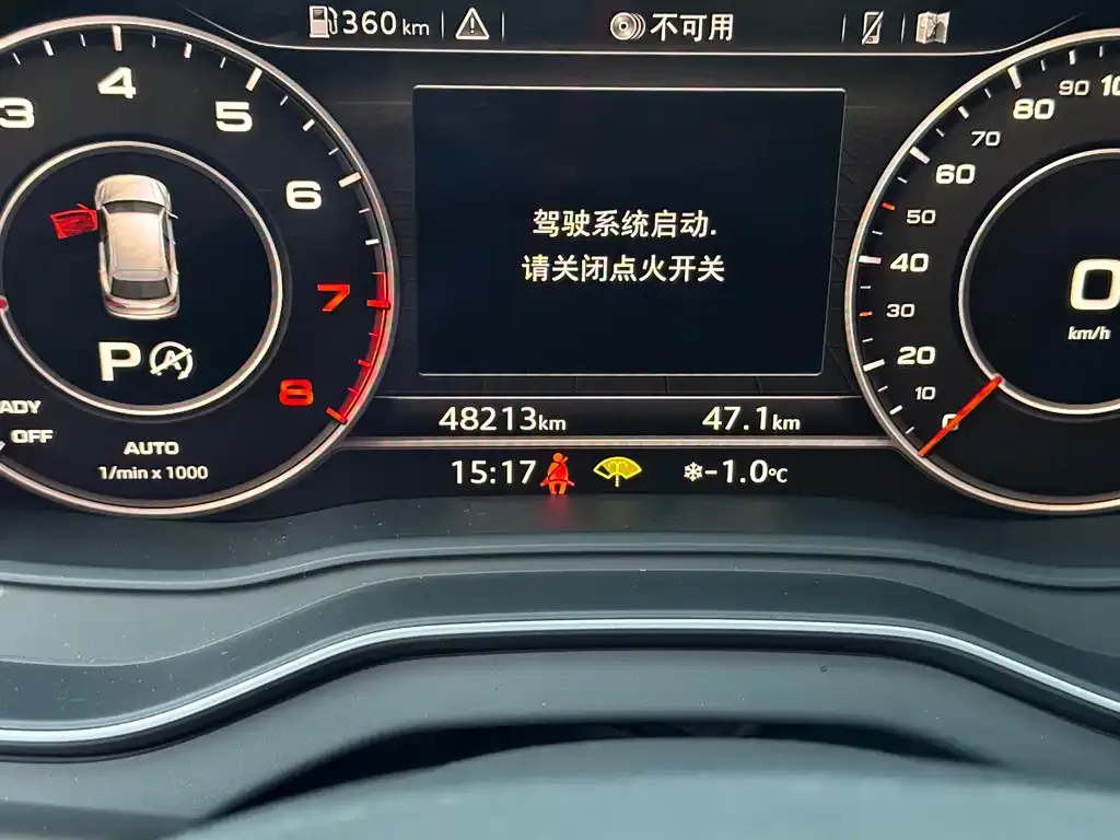Audi Q5L 2021 из CN, фото 9