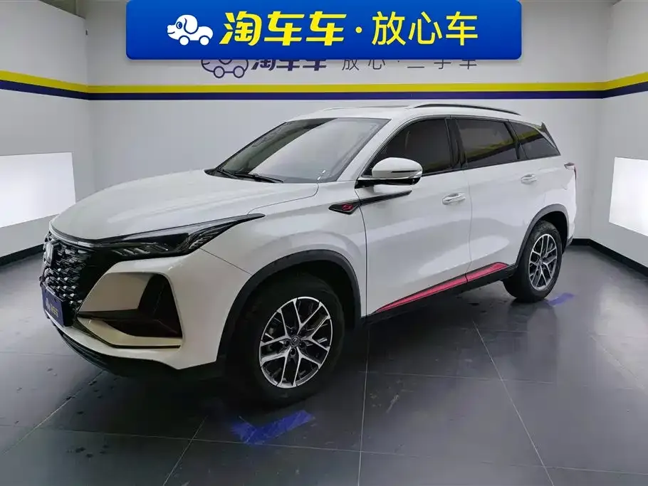 Changan CS75PLUS — фото 1