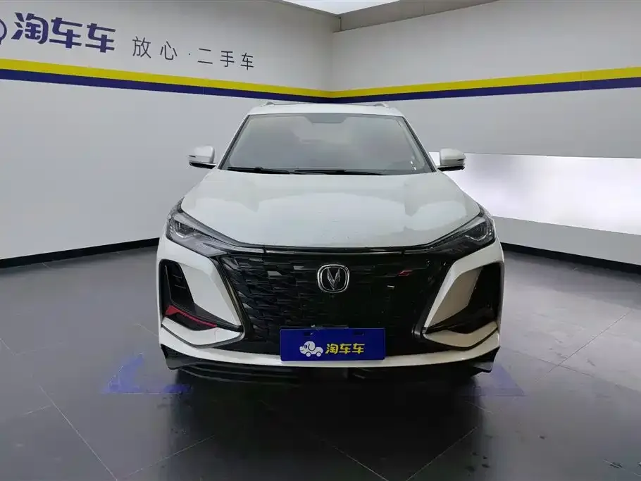 Changan CS75PLUS — фото 2