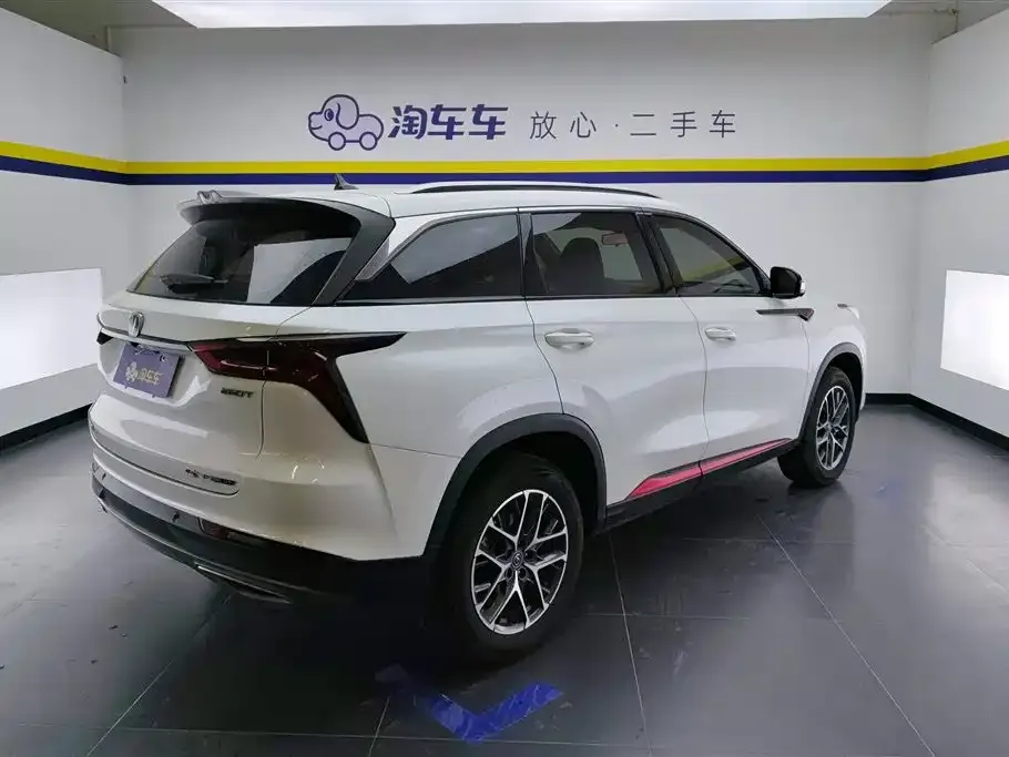 Changan CS75PLUS — фото 3
