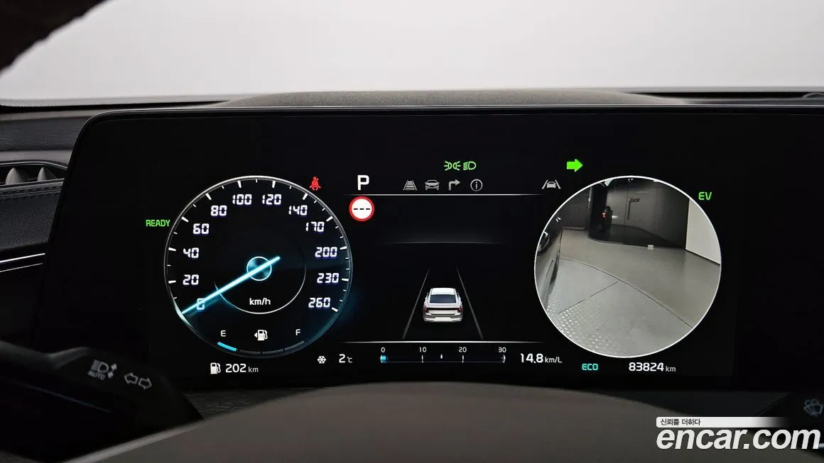 Kia K8 2023 из KR, фото 8
