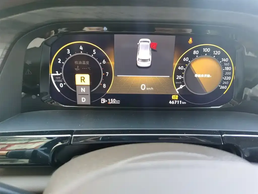 Volkswagen Viloran 2024 из CN, фото 6